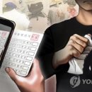 삼익3차경로당 이미지