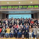 서구청 별관 이미지