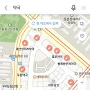 나사렛약국 이미지