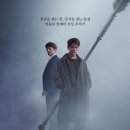 아다마스 이미지