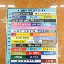비허밍스터디카페부산좌동점 이미지