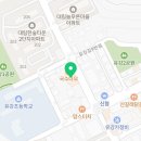 유강3어린이공원 이미지