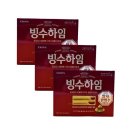 크라운과자점 쇼핑하우