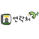 선부동산 공인중개사사무소 이미지