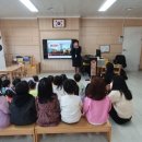 동신초등학교 병설유치원 이미지