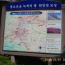 개인택시(웅치) 이미지