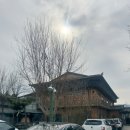 광주숯가마 | 광주 근교 찜질방 담양대나무숯가마찜질방