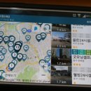 굿모닝세차타운 이미지