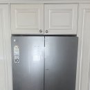 힐링중고가전 | 인천 남동구 중고가전 냉장고, 티브이 배송 설치 완료 후기!