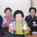 동안리경로당 이미지