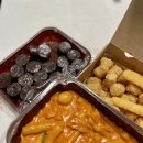 경기도 시흥시 목감/삼첩분식/감자폭탄로제떡볶이/누드순대/치즈스틱