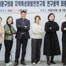 해온개발 이미지