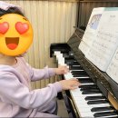 이화숲음악학원 | 세종소담동음악학원 숲음악학원 신학기 입학 후기