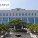 “한 달 앞의 4.10 총선, 그 결과 이미지