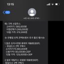 으뜸플러스안경 은행점 이미지