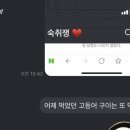 회식제주점 이미지