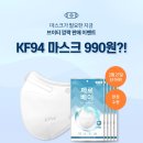 수 코스메틱 이미지