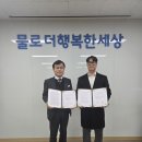 악취관리연구소 네이버블로그
