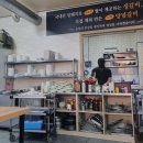 장가네갈비 이미지