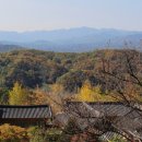 가을여행 이미지