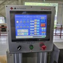 주식회사 에스인 이미지