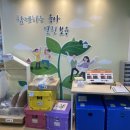 백일세탁소 이미지