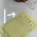 샬롬세탁소 | 강남명품수선, &#39;명품수선실 샬롬&#39; 신발 수선 후기