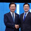 박찬대 &#34;폭우로 비상상황, 경선 그대로 진행은 집권여당 책임 있는 모습 아냐&#34; 정청래 &#34;온라인 대회 후 수해복구 어떨까&#34; 이미지