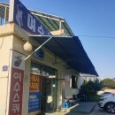 둔덕8길 이미지