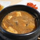 수림기술 이미지
