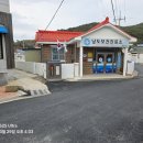 낭도보건진료소 이미지