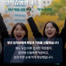 (주)서경산업 이미지