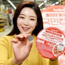 빅딜마켓 이미지