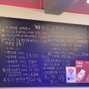 돼지 | 인천 동인천맛집 개항로고깃집 도드람한돈 돼지세트후기