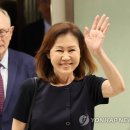 대사로 연합뉴스