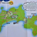 하늘다리민박 이미지