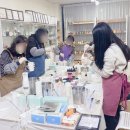 경기모바일과학고등학교 | [단체수업후기] 안산비누공방에 12명의 경기모바일과학고등학교 선생님들이 방문해주신 디자인CP비누 원...