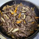 대하다방 이미지