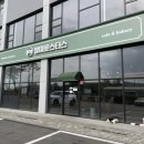 별미로스터스 네이버블로그