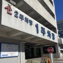 지오크리에이티브호남지사 | 광주광역시 지오헬멧에서 아기 두상교정모 제작 계약하기