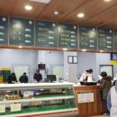 이로운한우 이미지