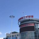 금잔디상회 이미지