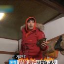 개미식당 이미지