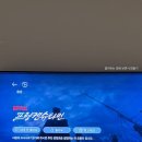 엔담스테이 티스토리