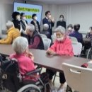 삼성1차아파트경로당 이미지