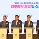 충남문구 - 동작구 장승배기로22길 24 | 충남문구