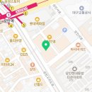 아세아바른이치과의원 네이버블로그