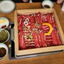 일공공샤브청라점