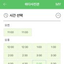 진관-051 네이버블로그