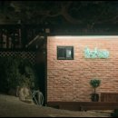 장재로167